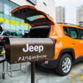 ��ָ����һ��Jeep��վ ȫ��Jeep+��ָ�ӹٺ��ݵ�����������_3