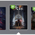 干啥啥不行，逃跑第一名，这个密室里竟然还能边吃边喝边玩！_0