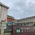【跑盘日记】这个杭州少有的“1”字头楼盘，可以10万就安家？_2