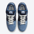 رգNike SB ȫɫ Denim Gum ۣ