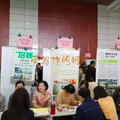 跑赢97%的同龄人，才能考上杭师大小学教育专业？老师待遇有没