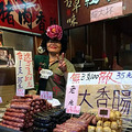 《千与千寻》的神隐小镇，都有什么神仙玩法？_5