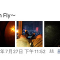 【去XX这样嗨】今朝有酒今朝醉，一只贪杯的醉猫夜店记～_1