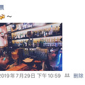 【去XX这样嗨】今朝有酒今朝醉，一只贪杯的醉猫夜店记～_2