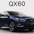 Ӣ�����QX60������Σ������ʼ�������ղ�����_2