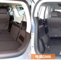���10-15�򼶼���MPV �������ȼμʸ�����_2