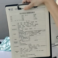 【牙科探店】我最重要的人生决定之一，30+姐姐也想悄然变美_0