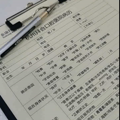 【牙科探店】我最重要的人生决定之一，30+姐姐也想悄然变美_4
