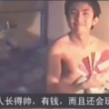 19年前，一部“偷拍”清华宿舍的小电影爆火！后来_2