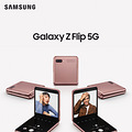 ����GaLaxy Z Flip 5G  ����_0