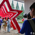 “浙”里莘莘学子用实际行动为浙江建设“重要窗口”贡献青春力量_0