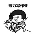 暑假家长最头疼的这件事，你家完成得怎么样了？_1