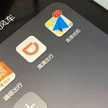 跑顺风车被罚1万，一边说不具备资质，一边说不需要资质？_2