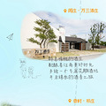 苏州周庄亲子打卡地图，请收藏！_5