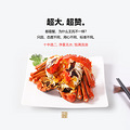 王氏品牌大闸蟹礼券_0