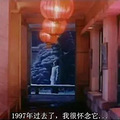 最高倒挂1.8万元/㎡！这些彩蛋楼盘，你可要盯紧了