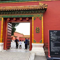 博物馆（一）之北京故宫博物院_1