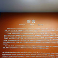 博物馆（一）之北京故宫博物院_0