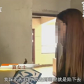 吐槽大会最应该吐槽的是房子！_3