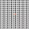 从两米高的地方一脚踩空，我的骨盆断成了木头茬_0