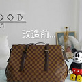 给旧包换新颜，这个小姐姐太有才了，看完我就去翻旧包了_1