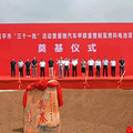 投资20亿研发！不烧油不充电的新车离我们更近了？_5