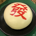 高颜值养生火锅(悦华容发）_0