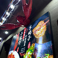 【夜宵好去处】+夏日炎炎来个夜宵_1