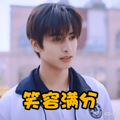 杭州滨江区哪家街舞专业？