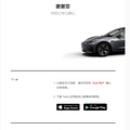 【买车日记】BMW 2020款525i 不纠结的选择_1