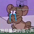 你会在意婚戒上的钻石大小吗？_0