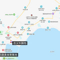 想听着五条人的歌，去汕尾吹着海风吃海鲜啊_3