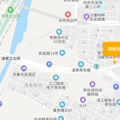 采荷二小学区房盘点来了，赶快看过来！_4