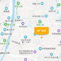 采荷二小学区房盘点来了，赶快看过来！_1