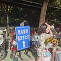 浙大开学了，看看都是浙江哪些高中的学生考进去了？_0