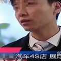 ���ӵ�����4S���Լݣ���ײʮ��̨�³�������ɲ����װ�����ܹ�˭��_3