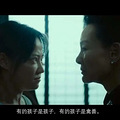 霍启刚晒家庭照，1.6亿豪宅客厅曝光：教育最终拼的，还是爹妈_3