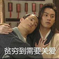 【经验】1万7就能戴时代天使comfos，还戴钢牙干啥！！！！！