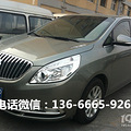 ���7�������ޣ�Buick GL8�⳵�������¿����񳵰�����˾��_5