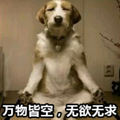 性生活后的“贤者时间”，到底是啥？男女都会有吗？正经科普来了_2