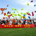 杭州富阳钓鱼烧烤好去处，网红打卡地_2