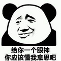 亲身经历说说师大教育靠谱吗？【我来爆料】