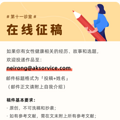 「丁克女性」故事曝光，这才是60万丁克家庭背后的真相……_0