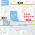 杭州国庆期间游玩实用的停车攻略_3