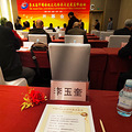 碑旁野花欢，枯了又烂漫（上）