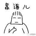 花费半年，我家女儿终于读到《牛津树6》，看懂"粉猪"了！_0