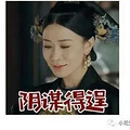 花费半年，我家女儿终于读到《牛津树6》，看懂"粉猪"了！_3
