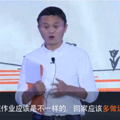 放学后别催孩子写作业，先花20分钟做这5件事，比催一百次管用_4