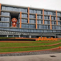 未来科技城、老余杭、中泰、闲林四大学区解读_1