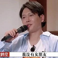 今日份的瓜：杨迪妈妈把沈腾认成王一博，林更新搜集赵又廷丑照_4